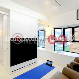 1 Bed Unit at Greenway Terrace | For Sale | Greenway Terrace 匯翠台 _0