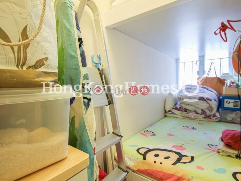 HK$ 12.8M, Beverley Heights | Eastern District 2 Bedroom Unit at Beverley Heights | For Sale