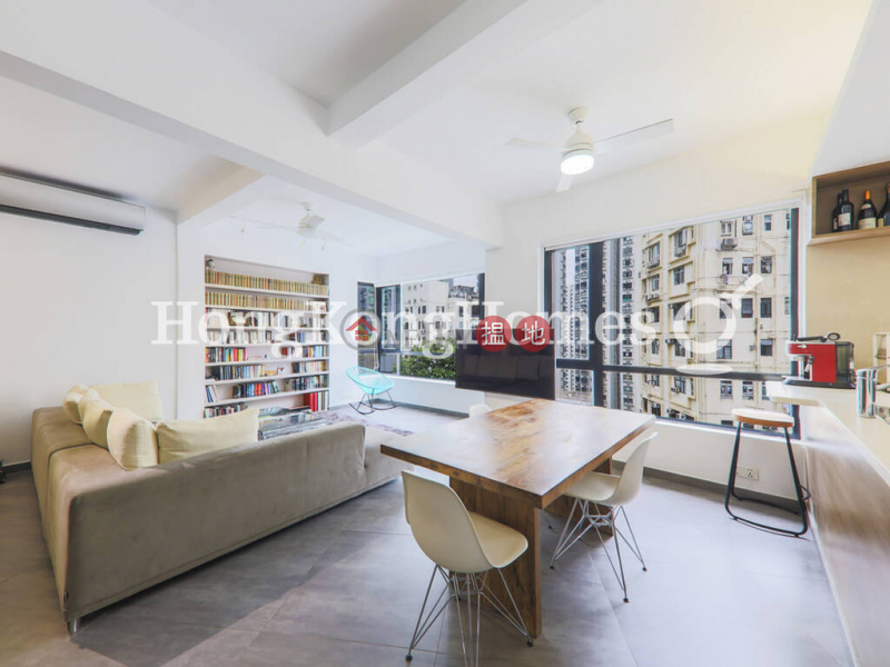 利群道15-16號|未知住宅出售樓盤HK$ 2,200萬