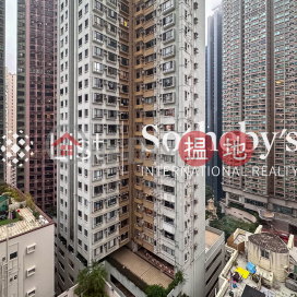 Property for Sale at Valiant Park with 2 Bedrooms | Valiant Park 駿豪閣 _0