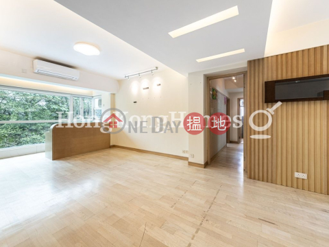 3 Bedroom Family Unit at Swiss Towers | For Sale | Swiss Towers 瑞士花園 _0