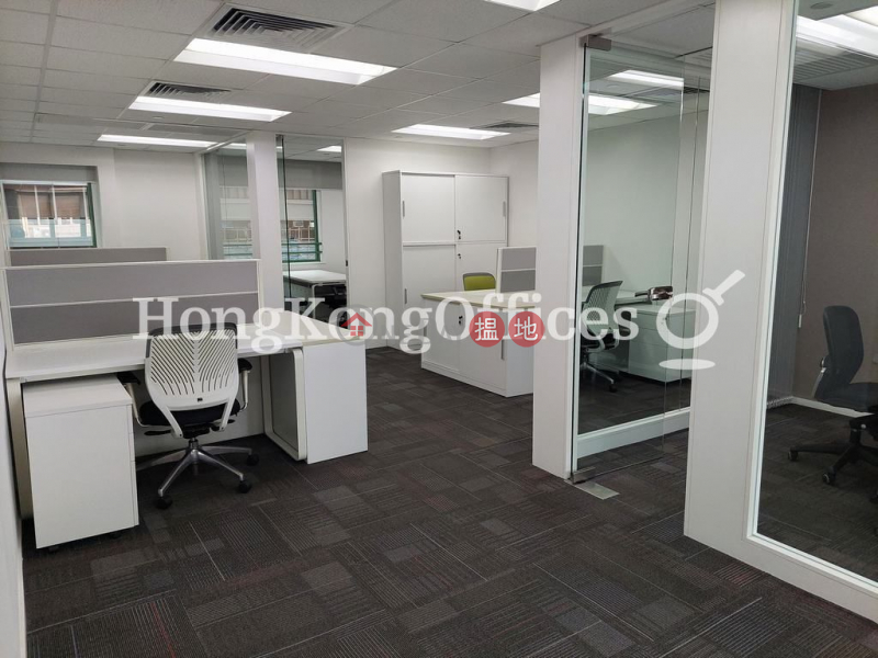 Office Unit for Rent at Office Plus at Wan Chai | Office Plus at Wan Chai 協成行灣仔中心 Rental Listings