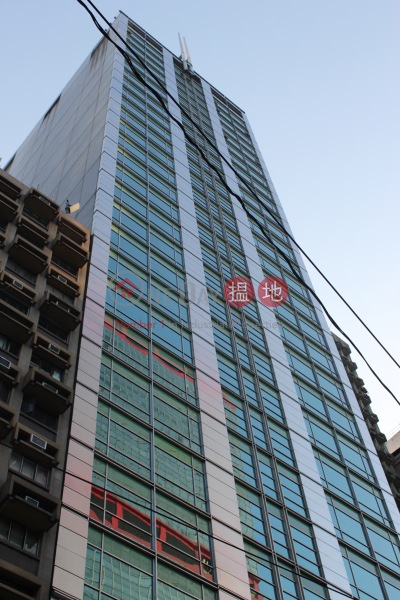 粵海投資大廈 (Guangdong Investment Building) 上環| ()(3)