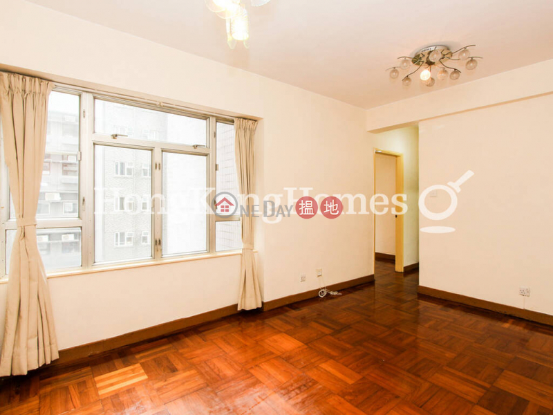 1 Bed Unit at All Fit Garden | For Sale, All Fit Garden 百合苑 Sales Listings | Western District (Proway-LID166491S)