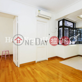嘉景臺兩房一廳單位出租, 嘉景臺 Corona Tower | 中區 (Proway-LID145504R)_0