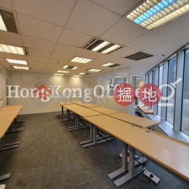 Office Unit at Lippo Centre | For Sale, Lippo Centre 力寶中心 | Central District (HKO-28248-AKHS)_0