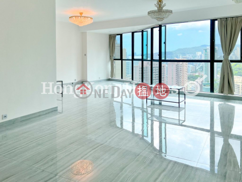 3 Bedroom Family Unit at Dynasty Court | For Sale | Dynasty Court 帝景園 _0