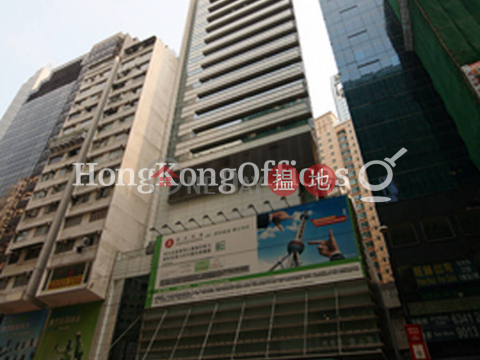 Office Unit for Rent at Hang Seng Causeway Bay Building | Hang Seng Causeway Bay Building 恒生銅鑼灣大廈 _0