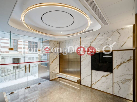 Office Unit for Rent at Onfem Tower (LFK 29) | Onfem Tower (LFK 29) 東方有色大廈 (LFK 29) _0