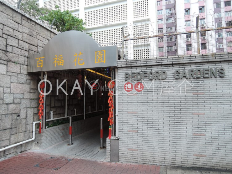 HK$ 11.88M | King Fook Court Bedford Gardens | Eastern District Stylish 5 bedroom in North Point | For Sale