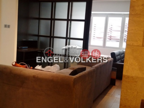 1 Bed Flat for Sale in Soho|Central DistrictCameo Court(Cameo Court)Sales Listings (EVHK41782)_0