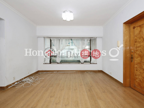 3 Bedroom Family Unit for Rent at Hundred City Centre|Hundred City Centre(Hundred City Centre)Rental Listings (Proway-LID131343R)_0