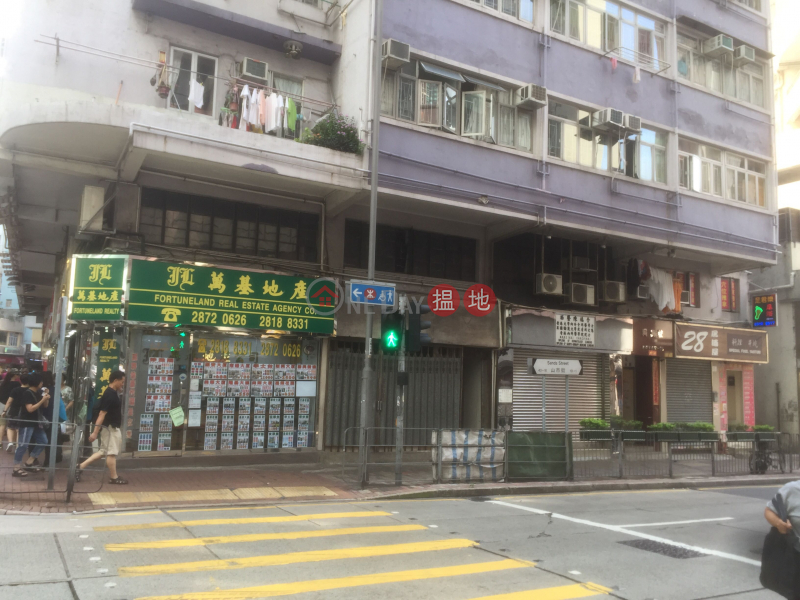 Tung Hing Mansion (Tung Hing Mansion) Kennedy Town|搵地(OneDay)(3)