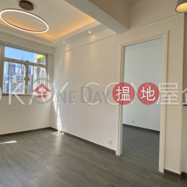 2房1廁,實用率高,極高層《置安大廈出售單位》 | 置安大廈 Chee On Building _0