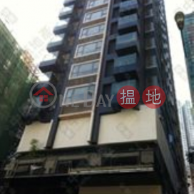蘇豪區三房兩廳筍盤出租|住宅單位 | 尚賢居 Centre Point _0
