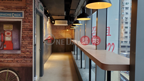 現餐廳裝修, 有少量廚房用具, 免頂手 | 譽發商業大廈 Grand Place (Hamilton Commercial Building) _0