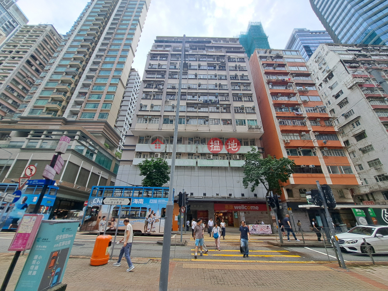 Everwin Mansion (嘉寧大廈),Wan Chai | ()(1)