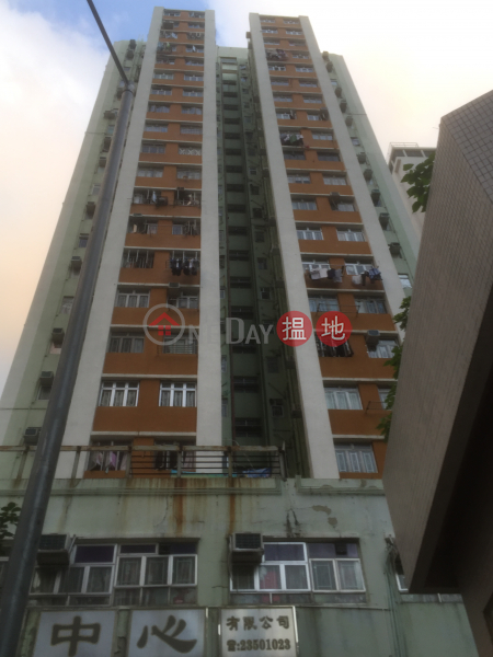 Winfair Building (Winfair Building) Tsz Wan Shan|搵地(OneDay)(2)