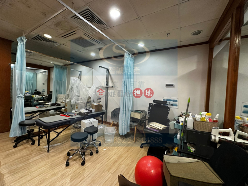 Tsuen Wan Nan Fung: Medical centre decoration | Nan Fung Centre 南豐中心 Sales Listings