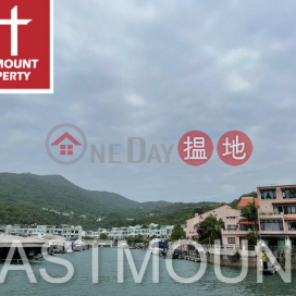 西貢 Marina Cove, Hebe Haven 白沙灣匡湖居別墅出租-海邊屋, 船位 | Eastmount Property 東豪地產 ID:2877匡湖居 1期出售單位 | 匡湖居 1期 Marina Cove Phase 1 _0