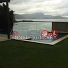 Expat Family Flat for Sale in Clear Water Bay | House 8 Royal Castle 君爵堡 洋房 8 _0