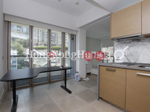 Studio Unit for Rent at Eight South Lane, Eight South Lane Eight South Lane | Western District (Proway-LID152035R)_0