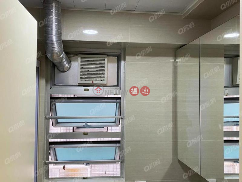 Property Search Hong Kong | OneDay | Residential Sales Listings, Block 3 Well On Garden | 2 bedroom High Floor Flat for Sale
