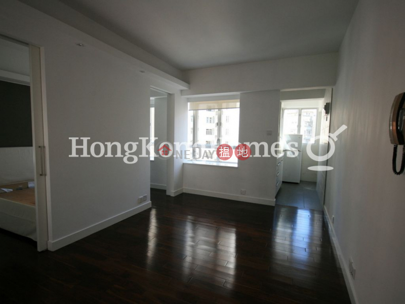 Property Search Hong Kong | OneDay | Residential Sales Listings, 1 Bed Unit at Happy Court | For Sale