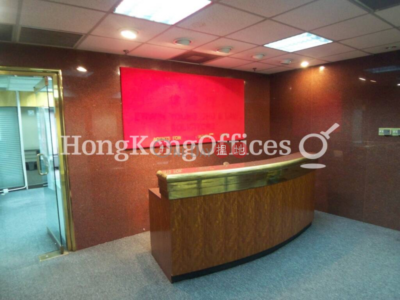 Office Unit for Rent at Shun Tak Centre | 168-200 Connaught Road Central | Western District | Hong Kong | Rental HK$ 126,720/ month