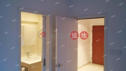 South View Garden | 1 bedroom Mid Floor Flat for Sale | South View Garden 南景花園 _0