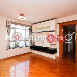 學士台第3座三房兩廳單位出租, 學士台第3座 Academic Terrace Block 3 | 西區 (Proway-LID165892R)_0