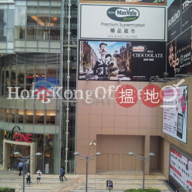 Office Unit for Rent at Taurus Building, Taurus Building 德立大廈 | Yau Tsim Mong (HKO-37096-AJHR)_0