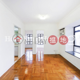 2 Bedroom Unit at Tycoon Court | For Sale | Tycoon Court 麗豪閣 _0