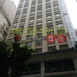 TEL: 98755238, The Broadway 博匯大廈 | Wan Chai District (KEVIN-5138135390)_0