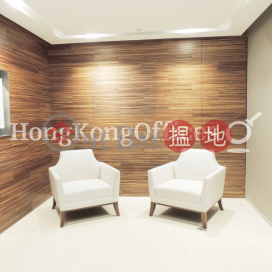 Office Unit for Rent at 8 Queen's Road Central | 8 Queen's Road Central 皇后大道中8號 _0