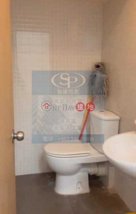 Tsuen Wan Houston: With inside washroom, saleable area is over 80% | Houston Industrial Building 興盛工業大廈 _0