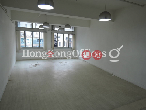 Office Unit for Rent at Yu Yuet Lai Building|Yu Yuet Lai Building(Yu Yuet Lai Building)Rental Listings (HKO-38669-ABER)_0