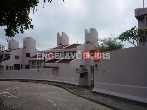 4 Bedroom Luxury Flat for Rent in Pok Fu Lam|Tam Gardens(Tam Gardens)Rental Listings (EVHK87277)_0