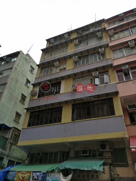 鴨脷洲大街30-32號 (30-32 Ap Lei Chau Main St) 鴨脷洲|搵地(OneDay)(1)