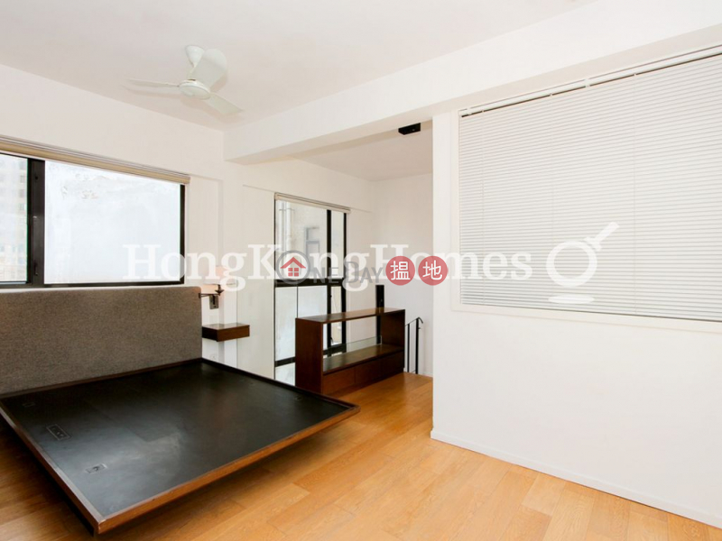 Property Search Hong Kong | OneDay | Residential | Sales Listings | 1 Bed Unit at Goodwill Garden | For Sale