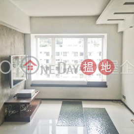 Rare 1 bedroom on high floor | For Sale