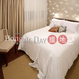 2 Bedroom Unit for Rent at Sherwood Court | Sherwood Court 慧林閣 _0