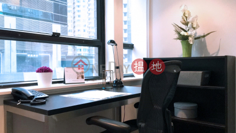 Survive the Virus with Mau I Business Centre! Serviced Office Renting Promotion! | Radio City 電業城 _0
