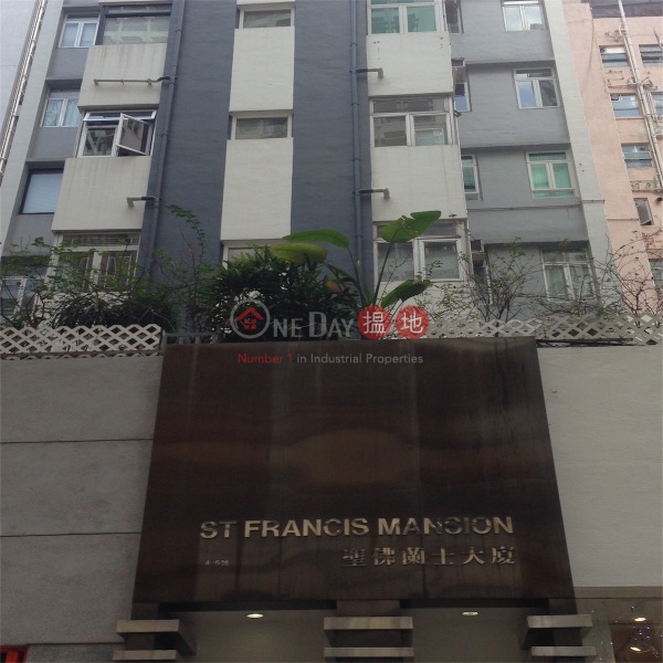 St Francis Mansion (聖佛蘭士大廈),Wan Chai | ()(2)