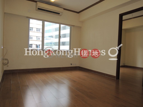 亞畢諾大廈兩房一廳單位出租, 亞畢諾大廈 Arbuthnot House | 中區 (Proway-LID70396R)_0
