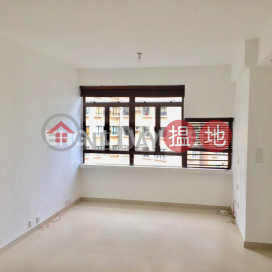 西半山三房兩廳筍盤出售|住宅單位 | 樂怡閣 Roc Ye Court _0