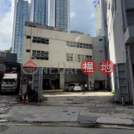 設施齊全，優質工廈，可做倉，大落貨區 | 半山街18-20號 18-20 Pun Shan Street _0