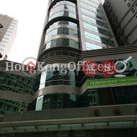 Office Unit for Rent at Trade Centre, Trade Centre 文咸東街135商業中心 | Western District (HKO-85546-AIHR)_0