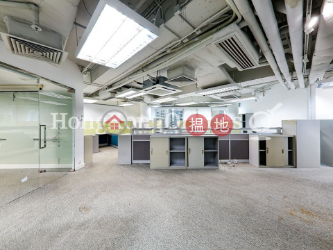 Office Unit at Heng Shan Centre | For Sale | Heng Shan Centre 恆山中心 _0