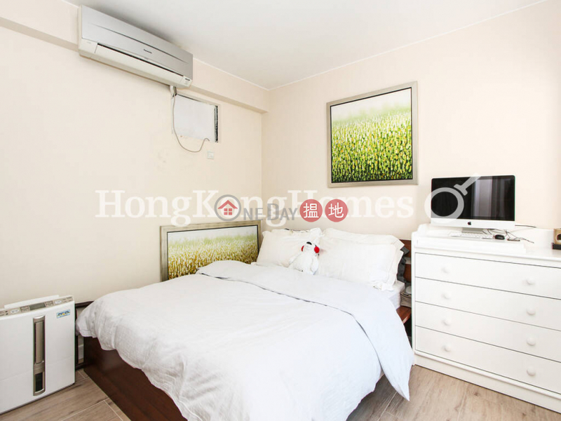 Primrose Court, Unknown Residential, Rental Listings, HK$ 39,000/ month